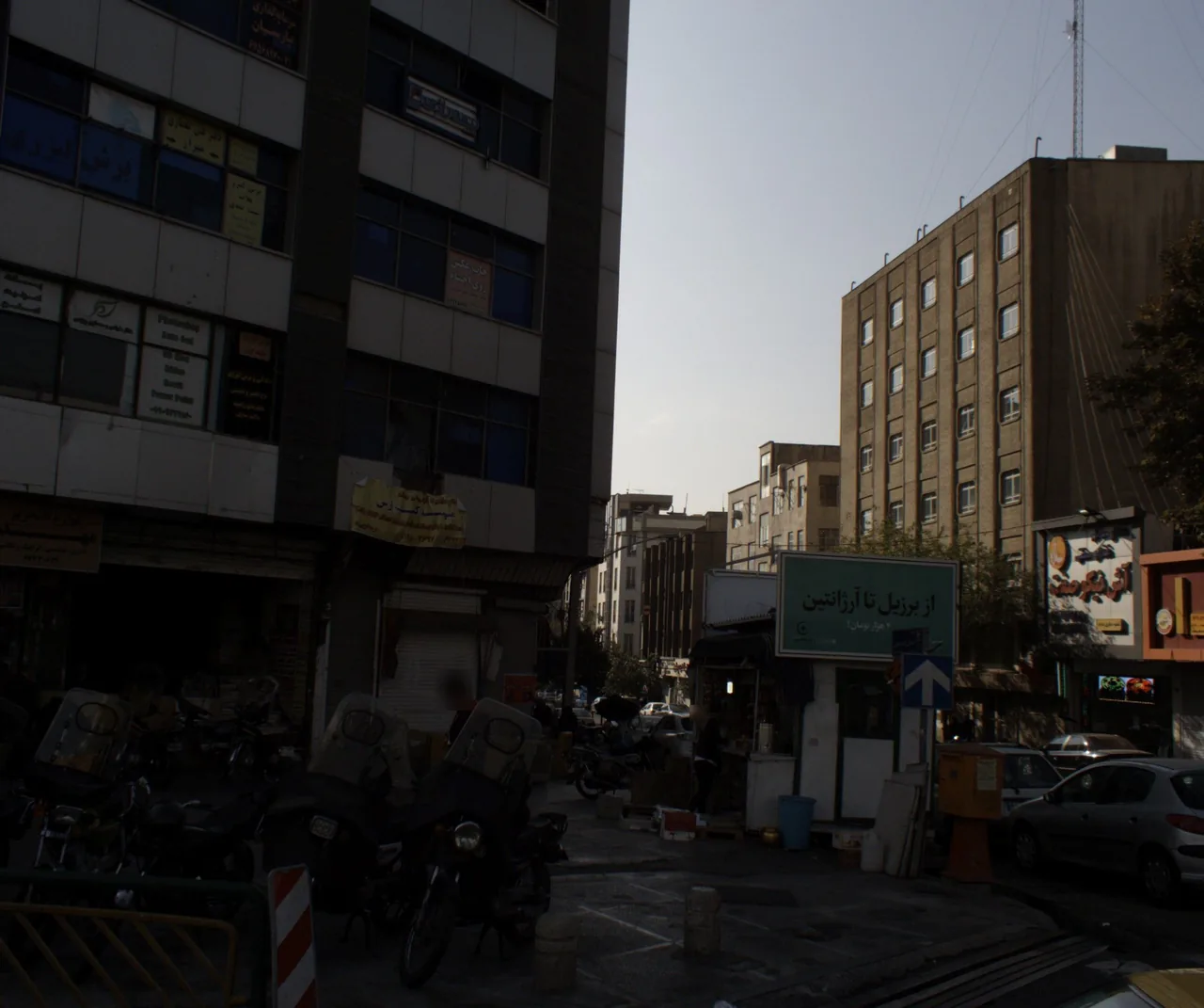 دفتر فنی معماری مهراز