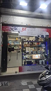 دوربین مداربسته پاکزاد