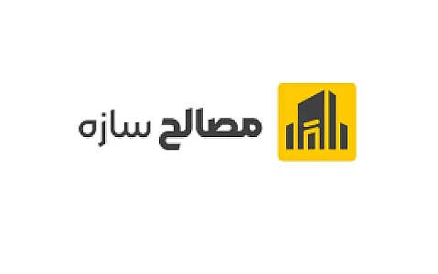 فروشگاه اینترنتی مصالح سازه