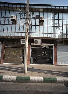 دفتر مهندسی افق طرح