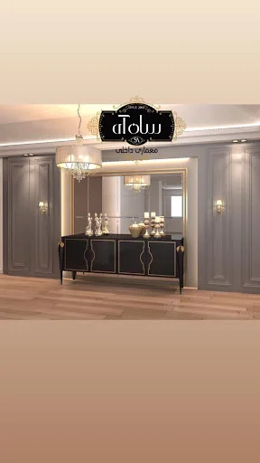 معماری و دکوراسیون داخلی سان آی - کاغذ دیواری و پارکت در تبریز