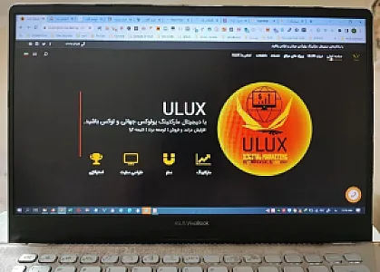 طراحی سایت و سئو ulux