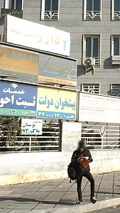 دفتر فنی و مهندسی نگار سازه