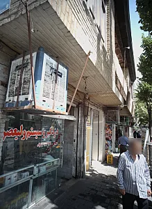 دزدگیر و سیستم ولیصر