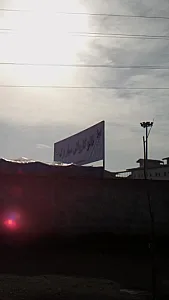 نانو کارواش سیار برگ