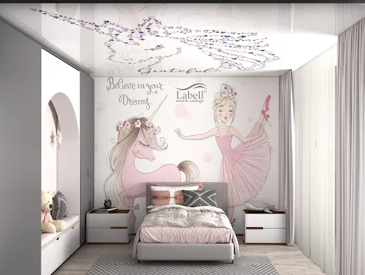 آسمان مجازی تبریزلابل