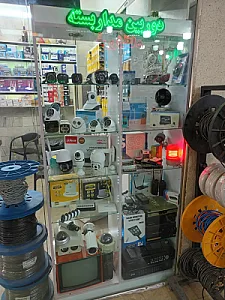 فروشگاه دیدبان گستر ایلیا