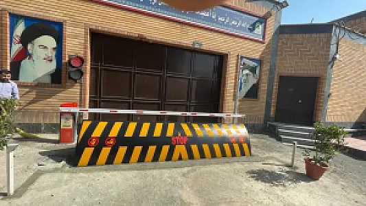 گروه مهندسی ایرانمهر