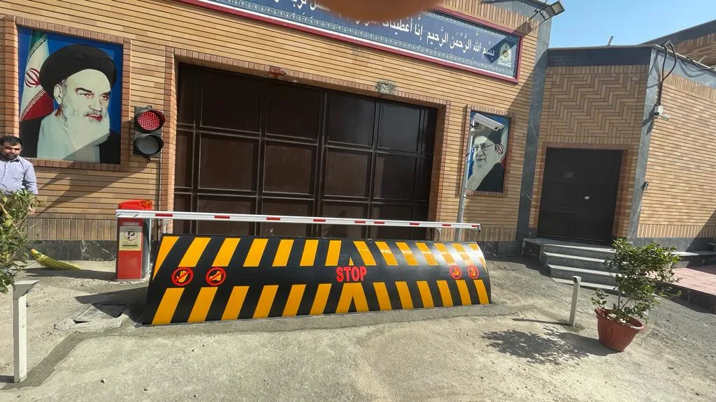 گروه مهندسی ایرانمهر