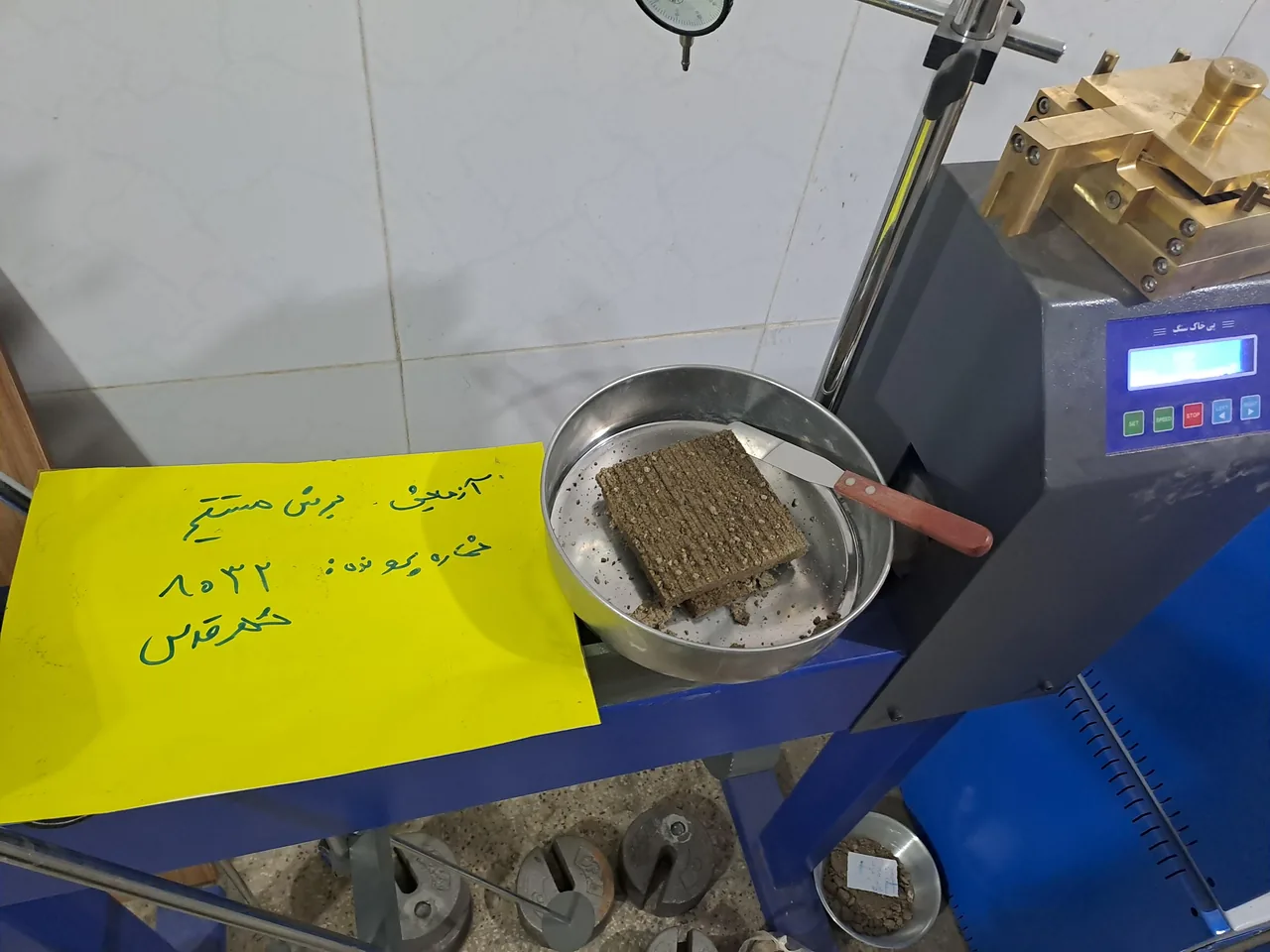 مهندسین مشاور آوانیک - تصویر 3