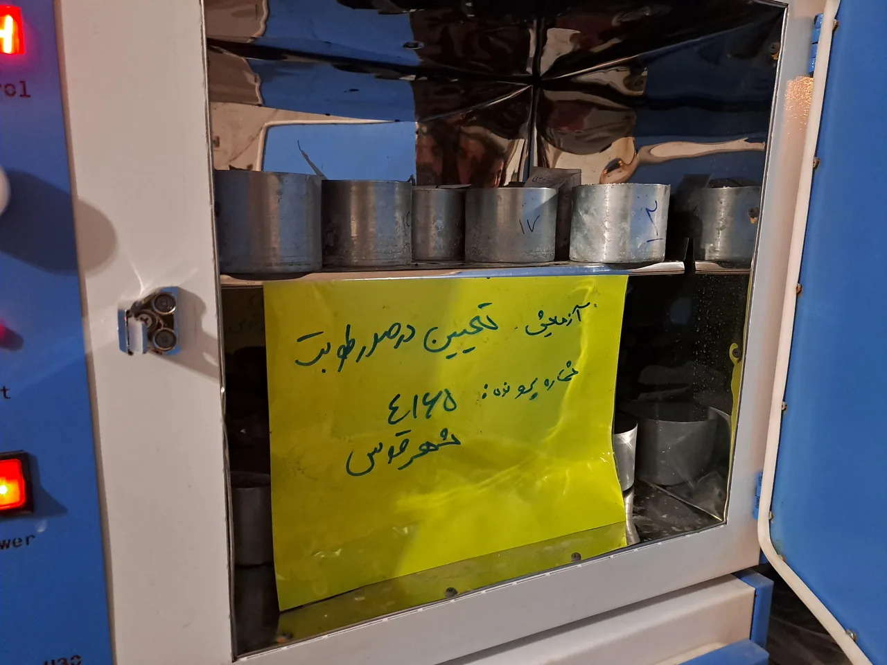 مهندسین مشاور آوانیک - تصویر 4