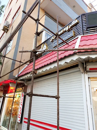 گروه معماری هاوس - معمار و طراح داخلی در تبریز