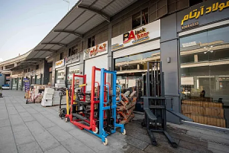 فروشگاه اینترنتی بلک ابزار