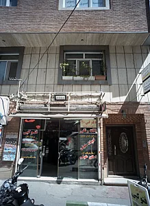 دفتر فنی 110