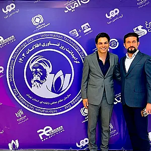 گروه فناوری اطلاعات ارزش