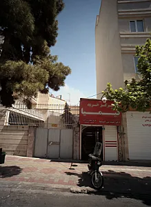 دفتر مهندسی کیمیا
