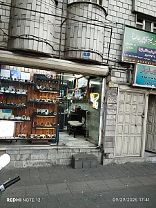 دوربین مدار بسته تصویر گستر