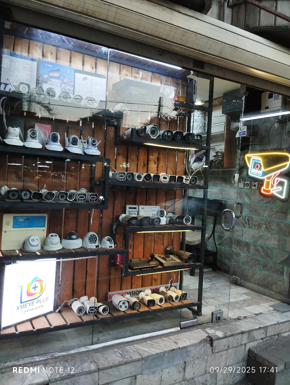 دوربین مدار بسته تصویر گستر - تصویر 2