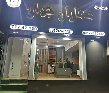 دکوراسیون معماران جوان