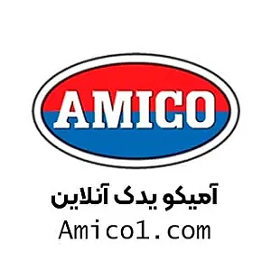 آمیکو یدک فروشگاه آنلاین