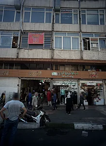 مهندسین مجاز شهرداری