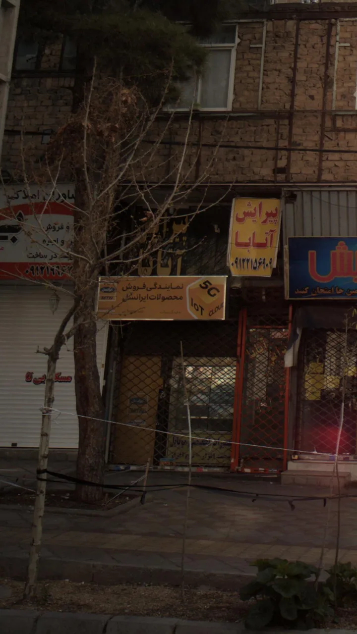 نمایندگی فروش محصولات ایرانسل - تصویر 2