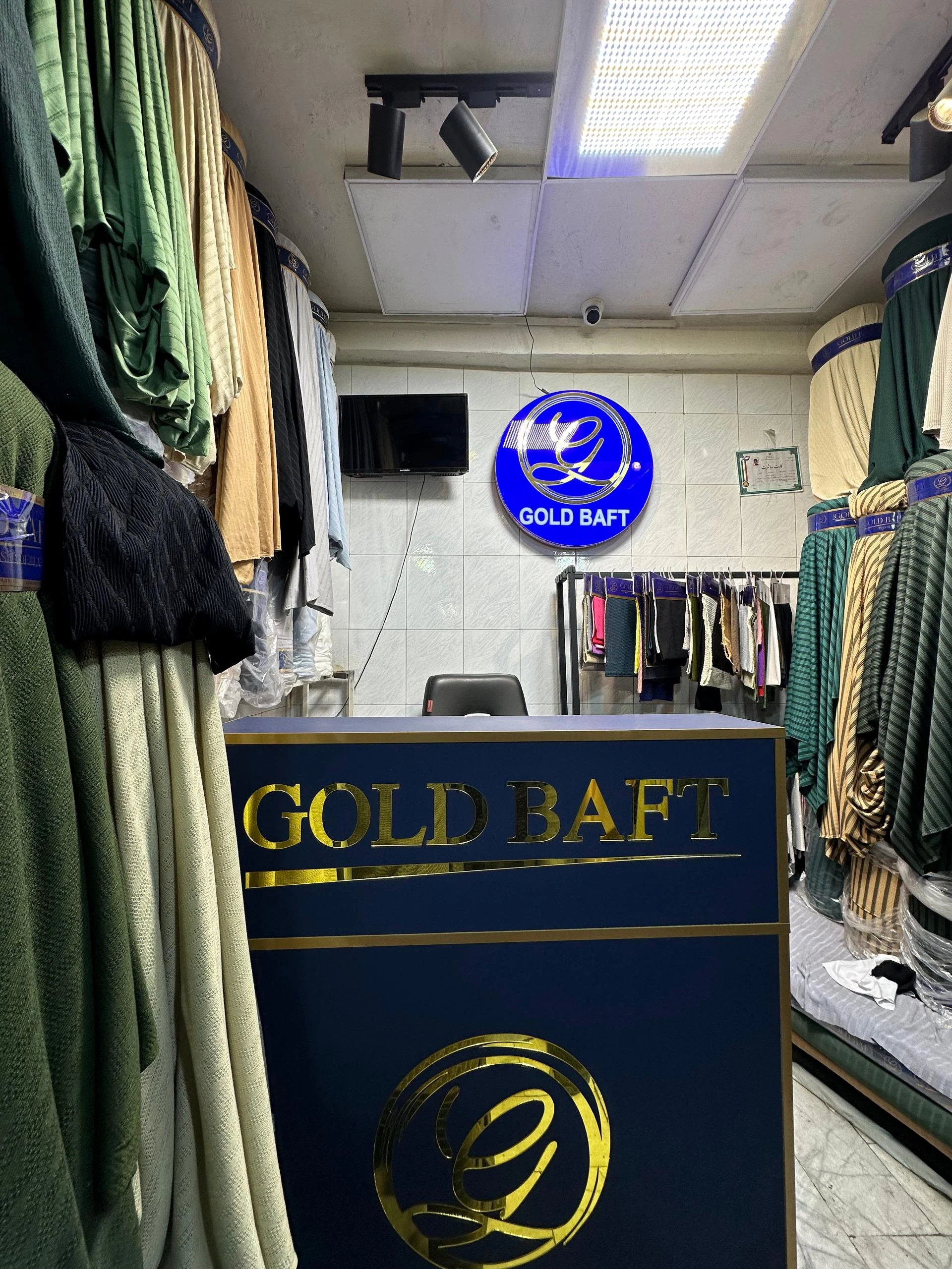فروشگاه اینترنتی صنایع دستی جام هنر - تصویر 2