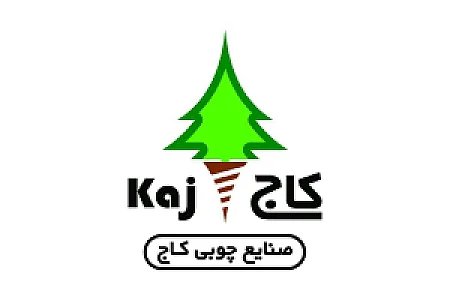 صنایع چوبی کاج