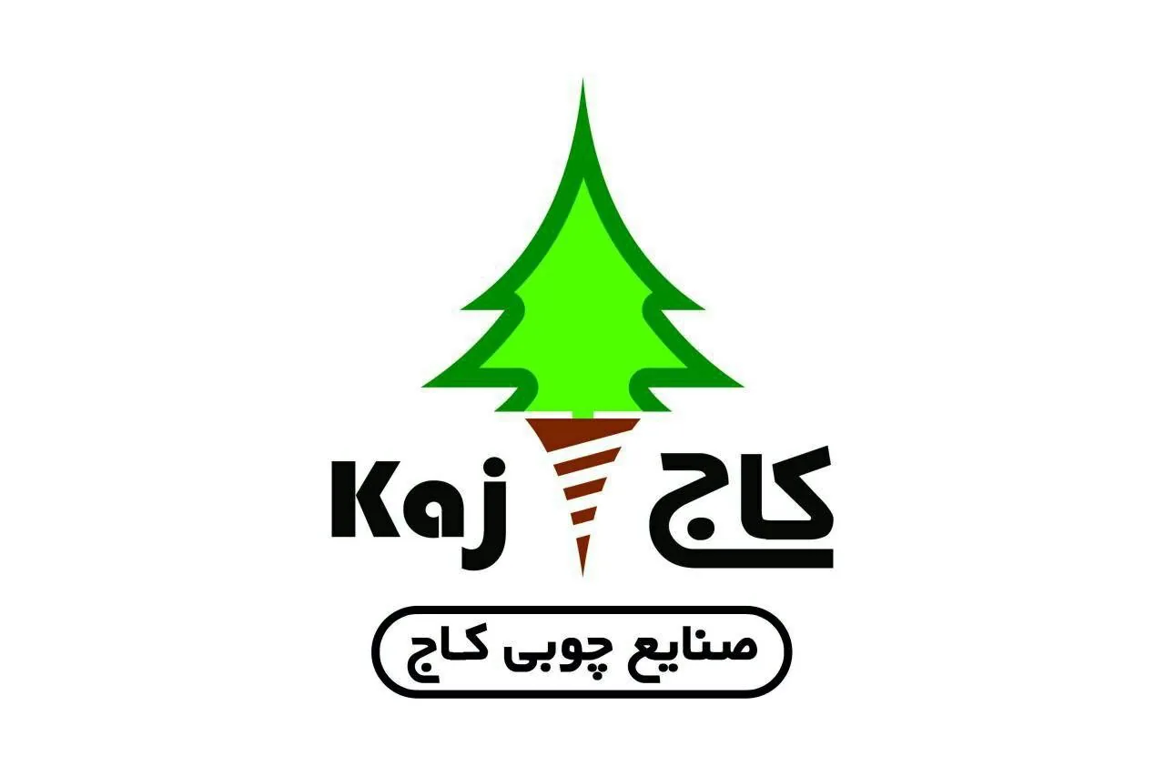 صنایع چوبی کاج