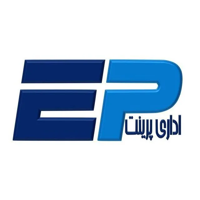 اداری پرینت
