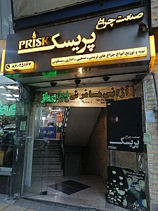 سولوس مارکت
