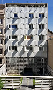 شرکت مهندسین مشاور آب ورزان