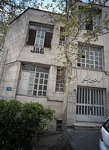 گروه مهندسین جبلی