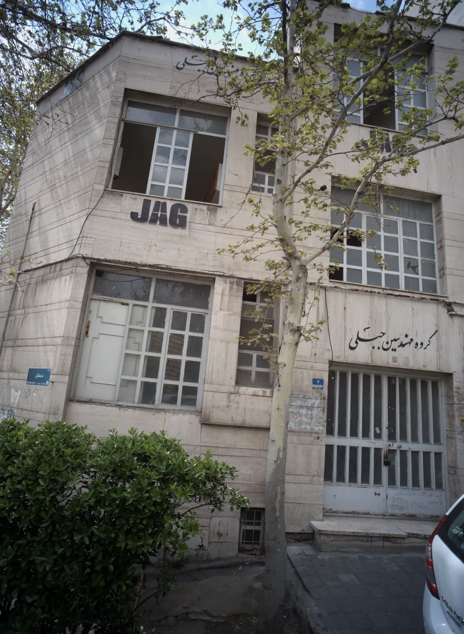 گروه مهندسین جبلی