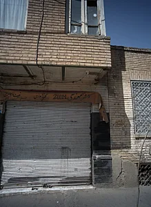 دفتر مهندسی زوم