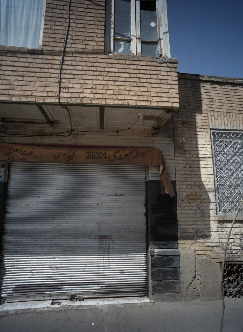 دفتر مهندسی زوم