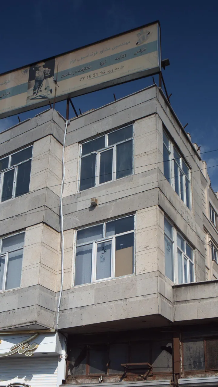 مهندسین مشاور فونداسیون برتر