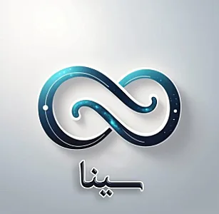 شرکت نگهدار(هلدینگ)تخصصی هوش مصنوعی سینا
