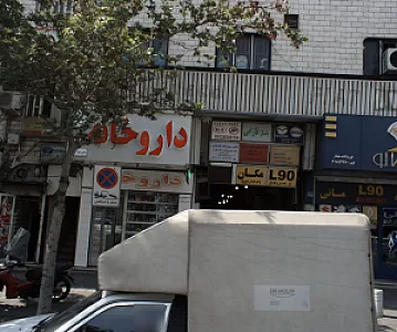 دفتر مهندسی و ساختمانی مدبران بهینه ساز