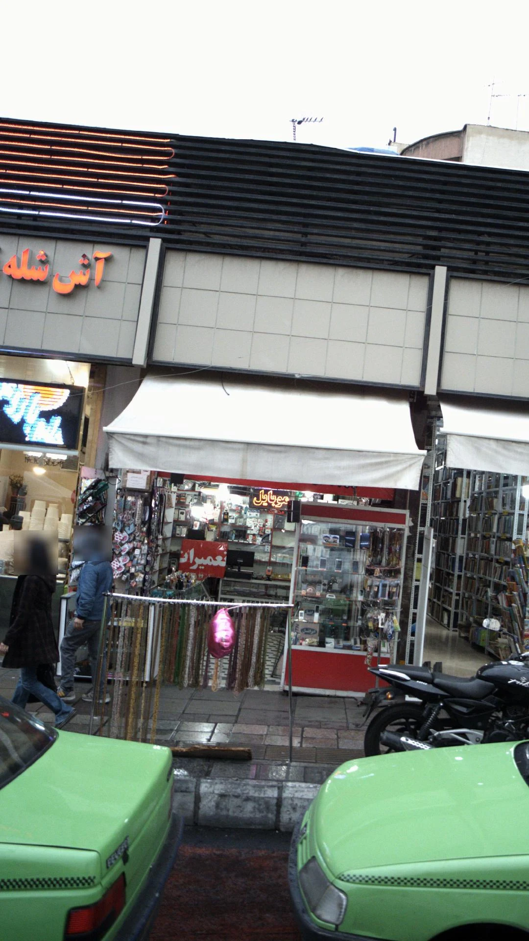 فروشگاه و تعمیرات موبایل پاسارگاد - تصویر 2