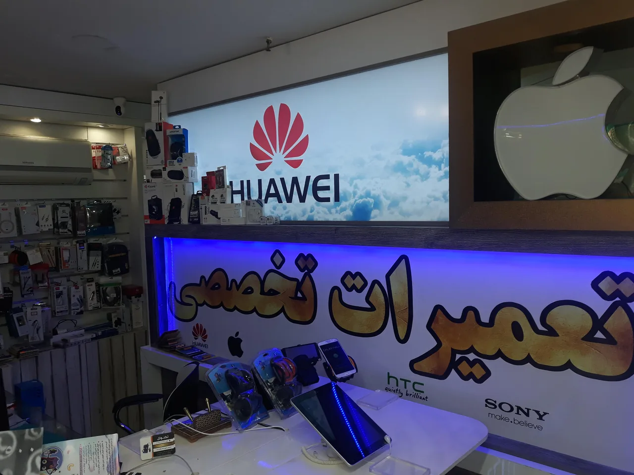 تعمیرات موبایل تکنوتل - تصویر 4