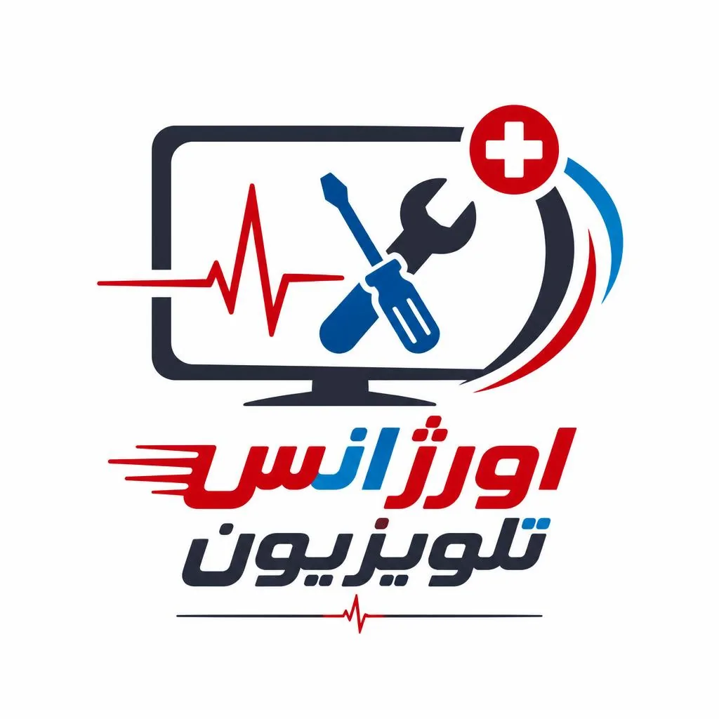 اورژانس تلویزیون - تصویر 2