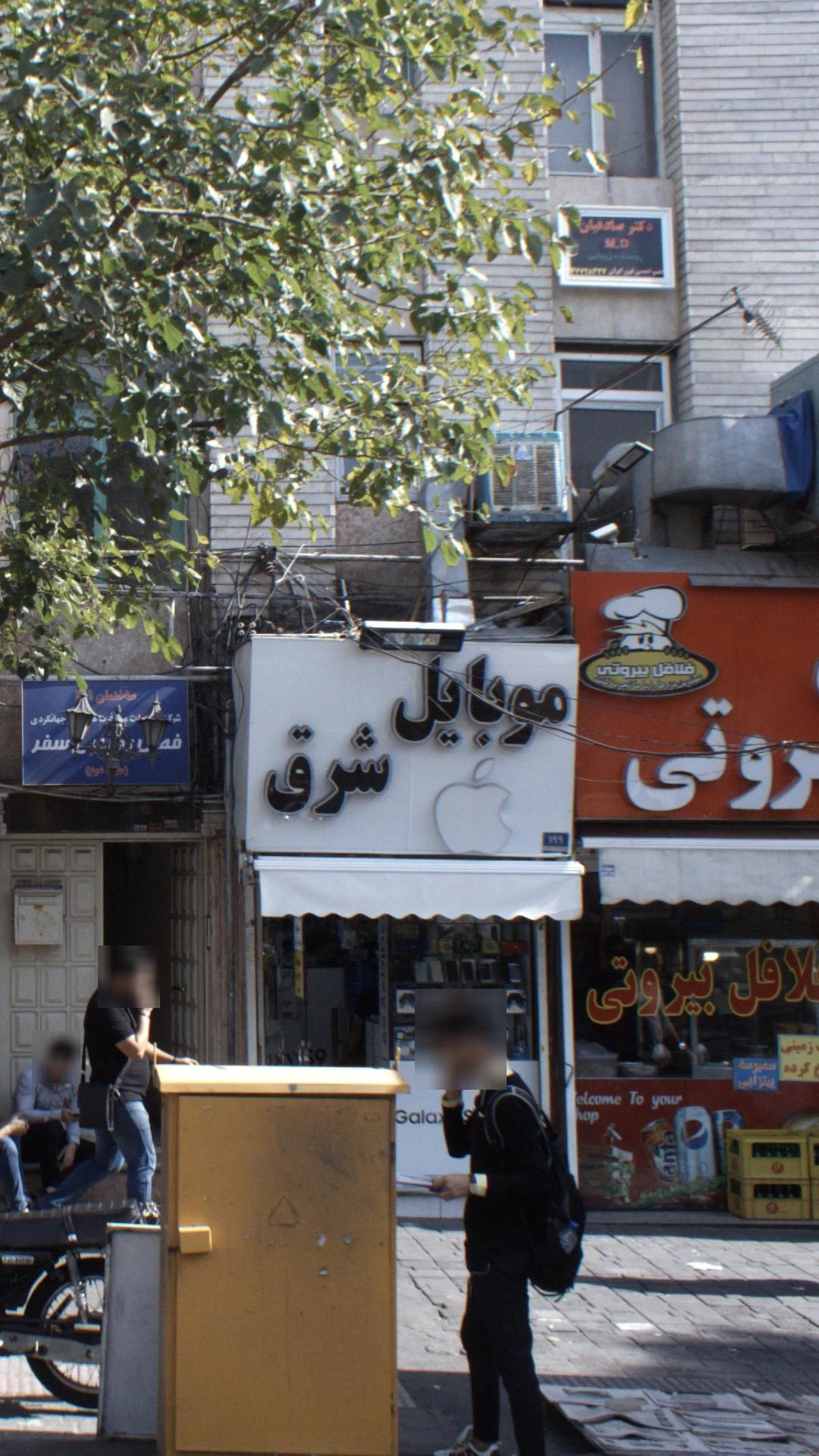 موبایل سامتل - تصویر 2