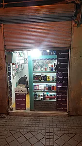 خدمات موبایل و کامپیوتر کینگ سیستم