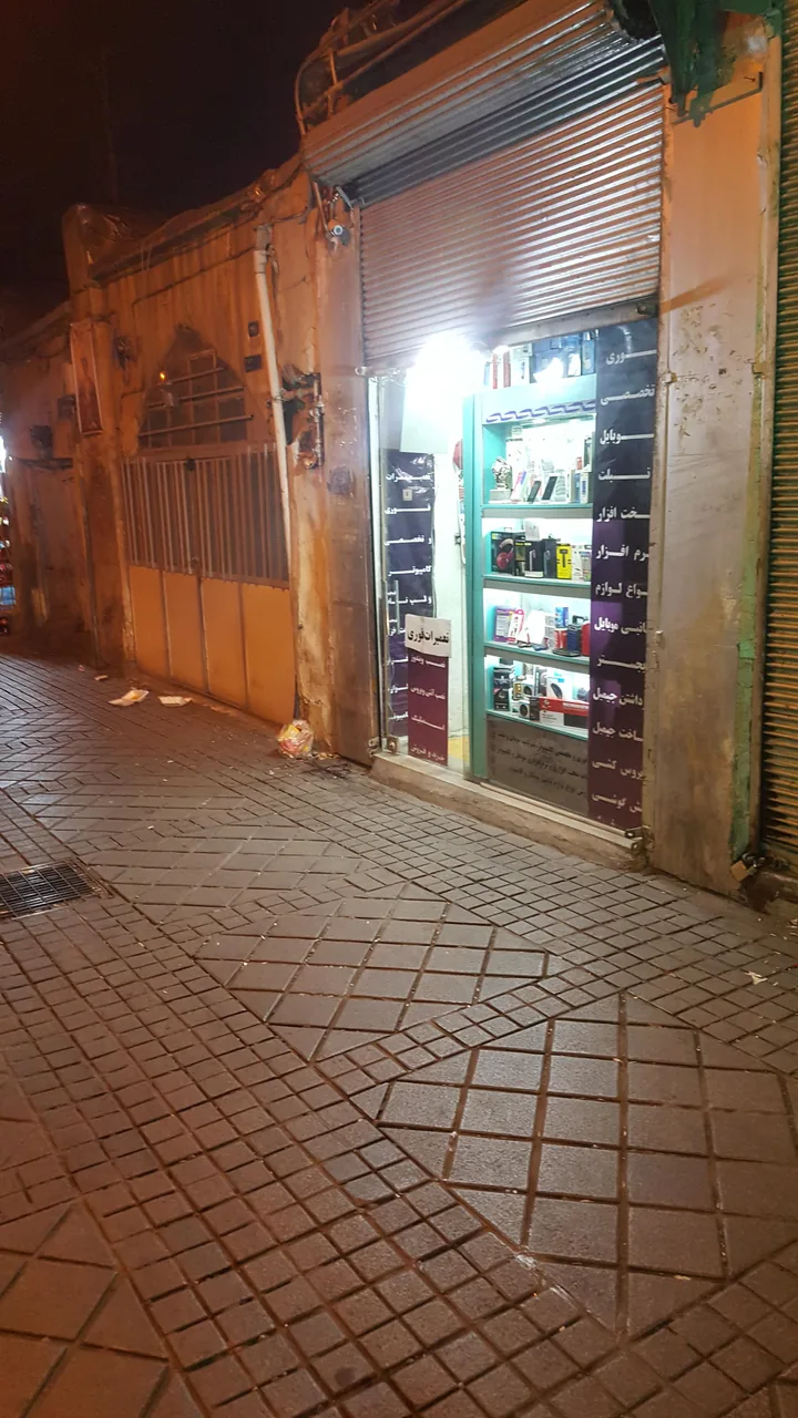 خدمات موبایل و کامپیوتر کینگ سیستم - تصویر 2