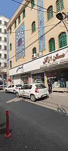 موبایل سون