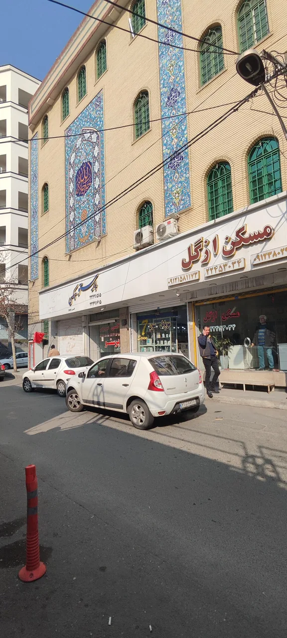 موبایل سون