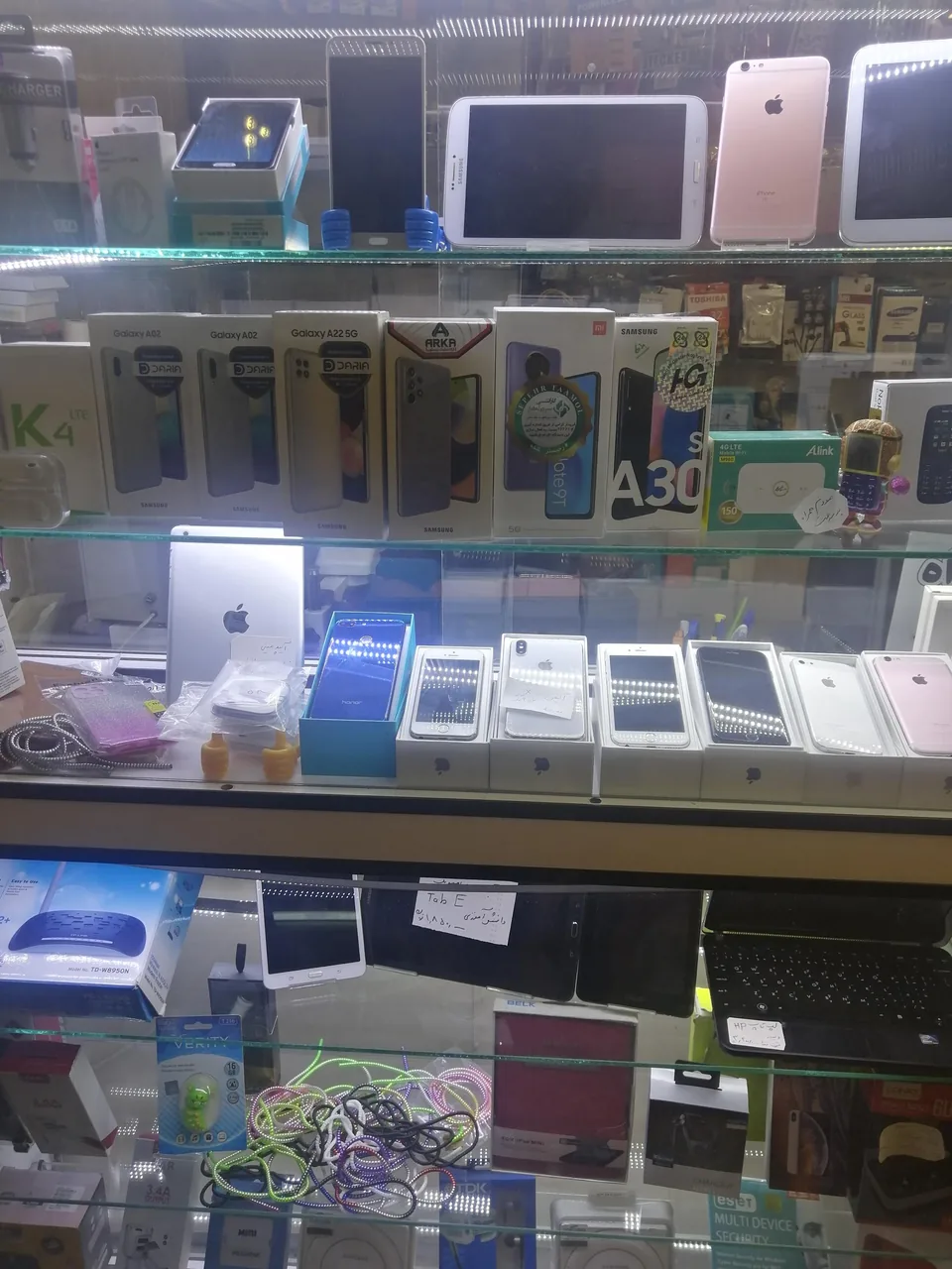 تعمیرات موبایل فرمانیه