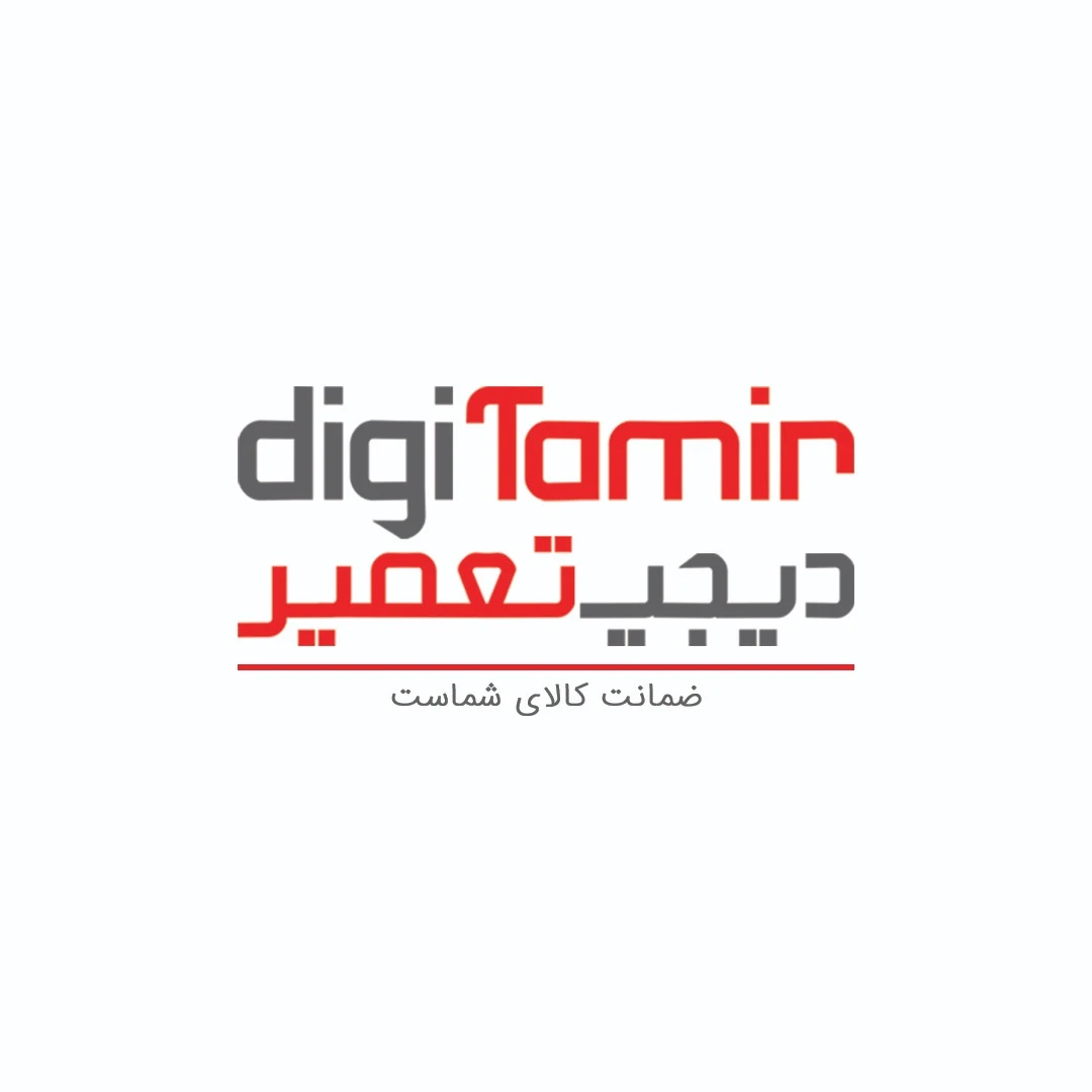 دیجی تعمیر - تصویر 3