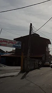 کارواش جعفری